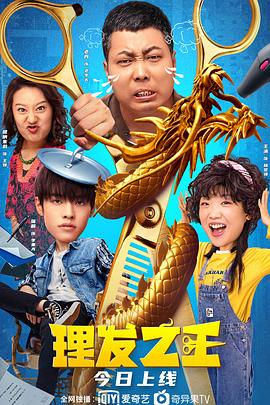 国产一区日韩二区欧美三