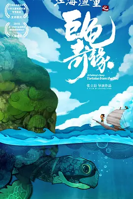 尤物网在线观看