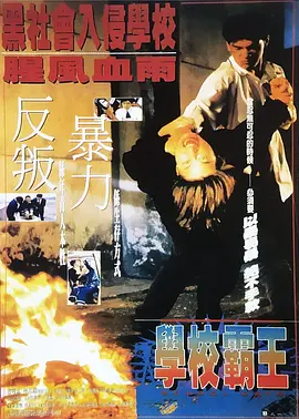 最近免费中文字幕大全高清mv