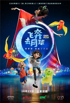 97爱综合
