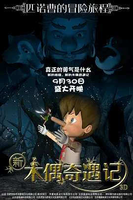亚洲国产精品久久久久秋霞影院