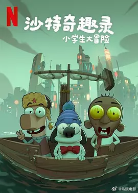 美月优芽在线