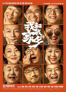 国产精品成人一区二区三区电影