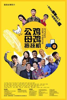 国产欧美一区二区三区在线