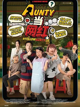 布鲁伊第一季国语免费