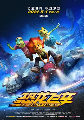 国产精品外围在线观看