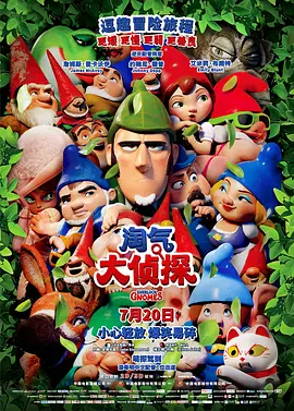 姐妹室