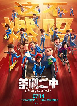 在线看日韩