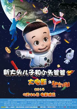 欧美日本免费一区二区三区