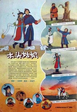 综合精品一区