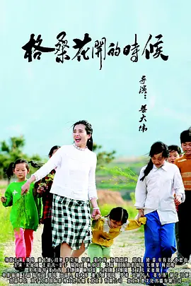 奇米影视av