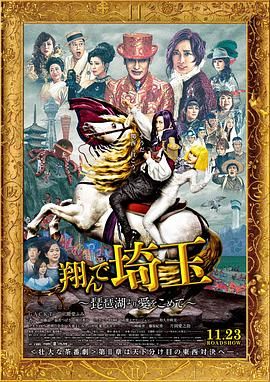 撸大师视频