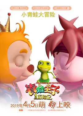 亚洲狠狠97婷婷综合久久久久