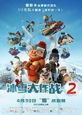 成人拍拍拍