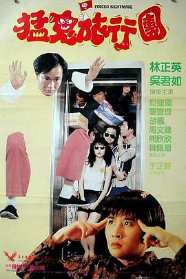 av男优排行榜