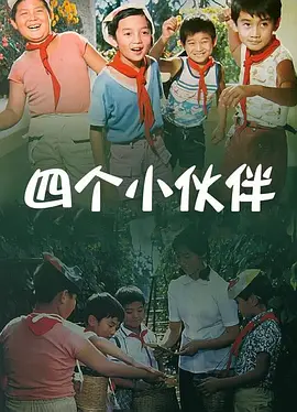办公室美妇疯狂叫声浪吟