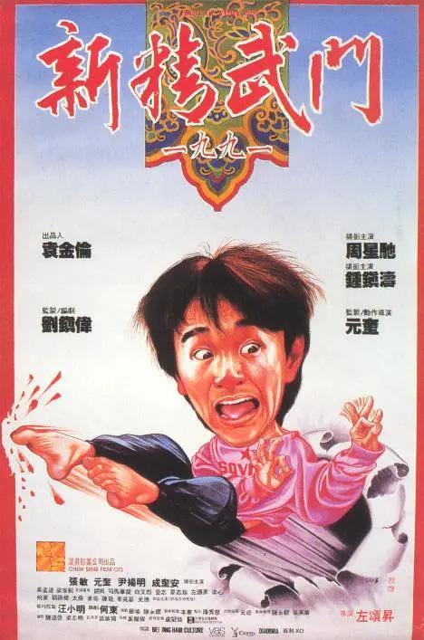 啊好爽用力
