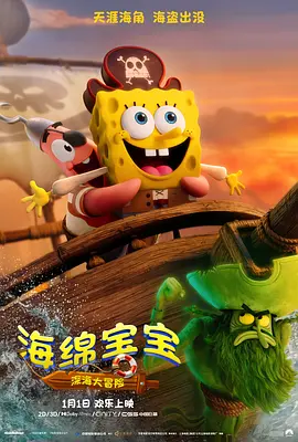 亚洲嫩草影院久久精品