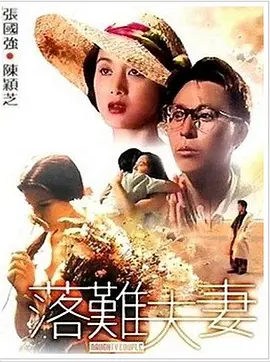 在线观看精品国产入口