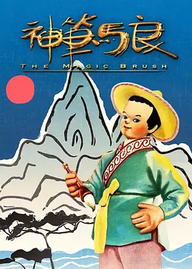 国产一级特黄aa大片高清
