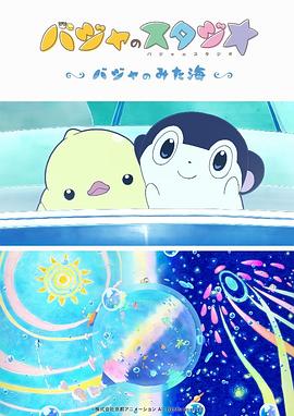 一级欧美一级日韩