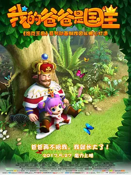 性做久久久久久久免费看