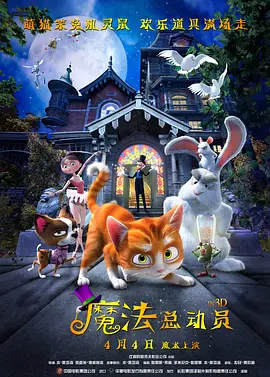 欧美一级毛片大全集