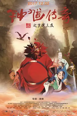 国产在线欧美日韩精品一区二区