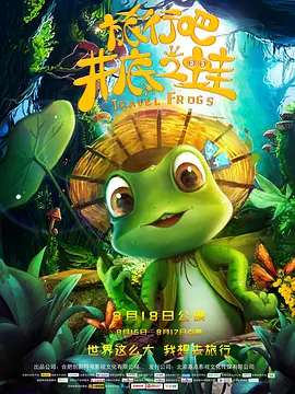 夜夜狠狠