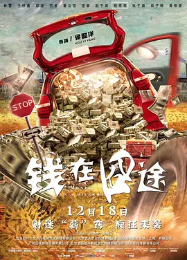 久久99久久精品国产只有