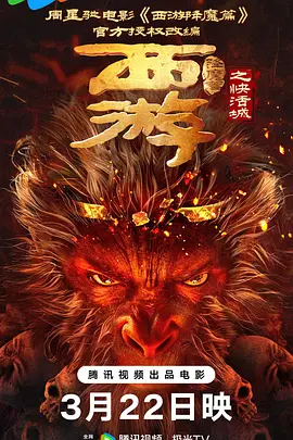 台湾综合色