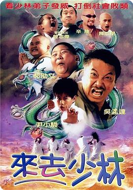 年轻阿姨
