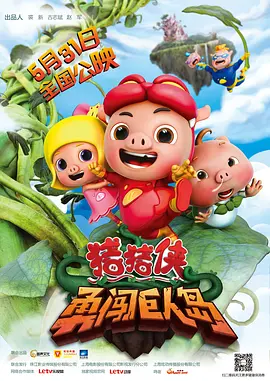 国产成人亚洲精品91专区高清
