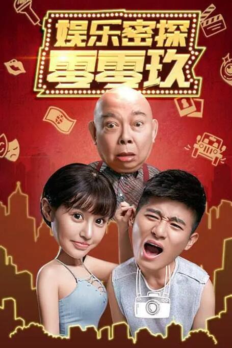 国产网站免费