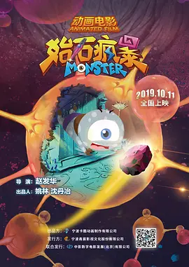 黄色日皮视频