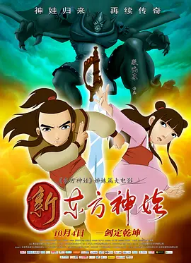 香港毛片