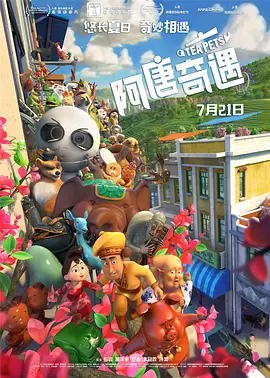 影音先锋 久久