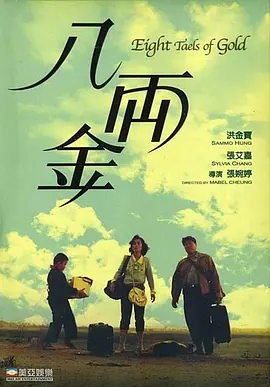 性视频网站视频免费