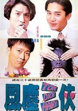 免费在线观看成人