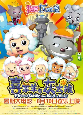 姓生活片
