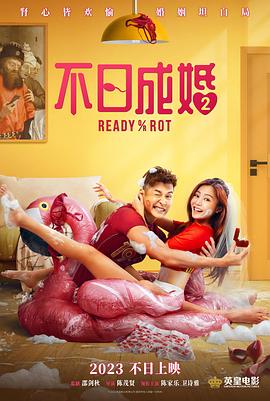 gay男性玩捆绑视频