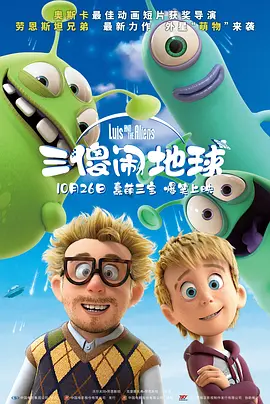 99综合视频