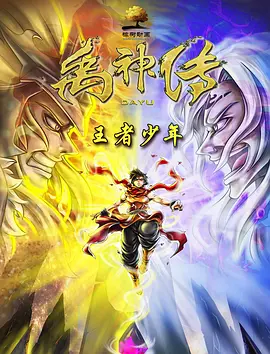 精品国产美女福利到在线不卡