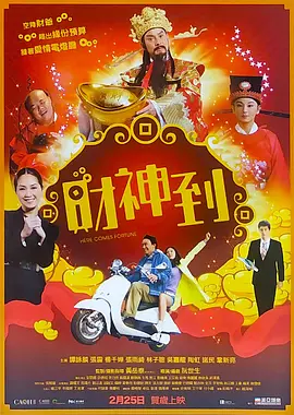 欧美高清免费精品国产自