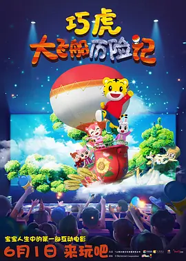 亚洲精品自拍区在线观看