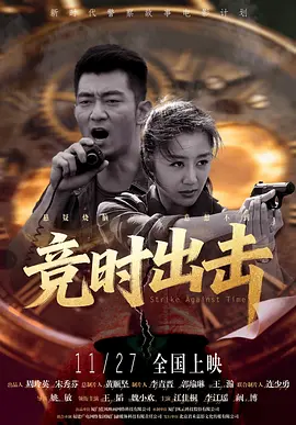 久久成人网18网站
