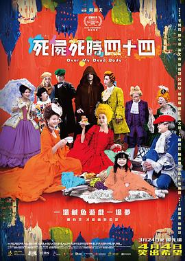国精产品一品二品国精日本