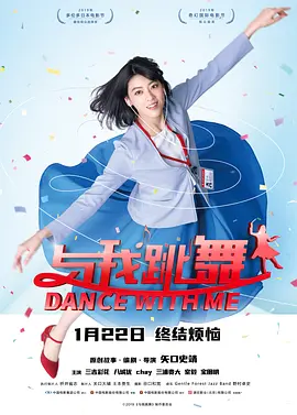 四房激情网