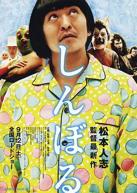 天堂亚洲国产日韩在线看