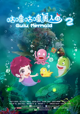国产五区